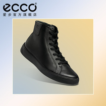 ECCO love step leather high-top shoes mens new mens shoes lace-up high-top casual shoes tide street fun break 504534