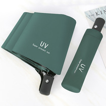May 1 gift new opening small gift practical gift company activity 10 yuan to customize the logo