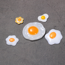 Fried egg poached egg miniature food play mini model diy kitchen supermarket House simulation super small food toy