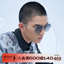 Xinsen new sun glasses men driving sunglasses fashion thin pilot driving mirror MS7106