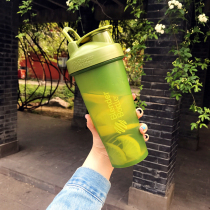 Blender Bottle Protein Powder Shake Cup Milkshake Mixing Cup Sports Fitness Cup Classic 28oz