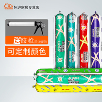 Zhijiang 2000 neutral silicone weatherproof sealant Zhijiang structural glue 6000 silicone curtain wall soft glue strong