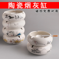 Ceramic ashtray creative personality Fashion anti-fly ash large living room home office European trend ashtray