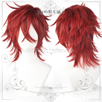 taobao agent Spot [Hey!】+Idol Fantasy Festival+Crazy: B Tiancheng 燐 燐 cosplay wig