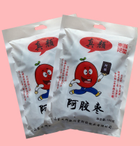 Shandong specialty Donga authentic donkey-gelatin gold silk Crystal jujube independent small package 100g * 2 bags ready-to-eat dumplings