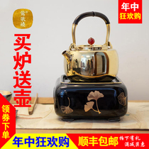 Mingpinju Taiwan Yingge burning electric pottery stove tea stove Household mute mini kettle tea maker can be customized 110V
