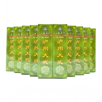 Sana Luzhou sophomore No0939 big two-word card twenty-seven cards Sichuan long card 10 pairs of prices many provinces