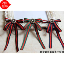 Korean girl shirt Joker student British bow British rhinestone new fashion parent-child Korean bow tie