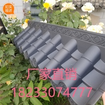 30cm resin tile Antique tiles of ancient tiles decorated tiles of wall wall tiles