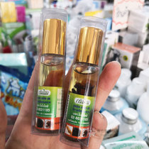 Thai green herb oil Cool pearl peppermint oil refreshes mosquitoes