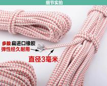 Black rubber band High elastic durable long classic round elastic band High elastic elastic rope underwear Rubber band DI