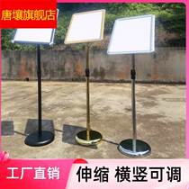 Vertical water sign sign sign display sign advertising bracket stand sign notice guide sign frame stainless steel a4a3a2
