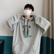 Dinosaur sweater mens spring and autumn season tide brand ins trend versatile top 2021 new loose handsome hooded jacket