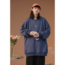 Solid color long sleeve sweater mens autumn trend ins loose trend wild casual clothes trend brand Hong Kong wind round neck autumn outfit