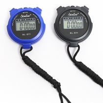 Running stopwatch timer track and field fitness competition sports electronic student training swimming referee track and field stopwatch
