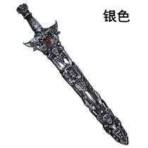 Childrens toy sword knife model simulation boy sword weapon swordsman plastic student weapon simulation shield safety