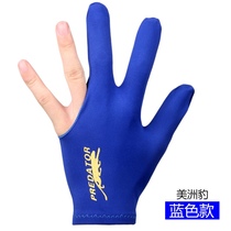 Billiards special gloves private three-finger special billiards room Ball Hall table tennis room table tennis products left and right finger accessories men