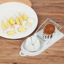 Household multifunctional two-in-one egg cutter egg fancy cutting creative kitchen egg slicer
