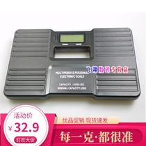Accurate electronic weight scale Human body household household weighing express scale girls dormitory small durable fat scale