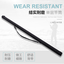 Dangling 1 2 1 3 m Taiwan fishing rod bag fishing rod bag fishing gear bag fishing gear bag fishing gear bag fishing hard case Rod bucket fishing rod bag