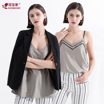 Radiation-proof maternity clothes camisole pregnant women wear class invisible belly clothes during pregnancy female summer