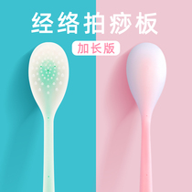 Massage stick Meridian beat health beat full body massage hammer back beat beat beat beat beat beat beat beat beat Sha plate massager handheld