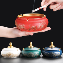 Ashtray Anti Fly Ash Ceramic Creative Personality Fashion Windproof Large Living Room Eu Style Trend Home With Lid