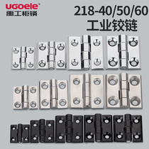 CL218 square hinge CL236 Industrial hardware thickened mechanical electric cabinet equipment box HL040 50 60 hinge