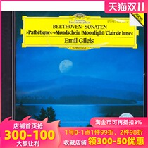 Beethoven Moonlight Piano Sonata CD Gilels 4000362 Universal