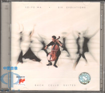 (Audio and Video)Bach: 6 Cello Suites without Accompaniment Yo-Yo Ma 2CD 19075854652