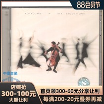 (Middle picture audio and video)Bach: 6 cello Suites without Accompaniment Yo-Yo Ma 2CD 19075854652