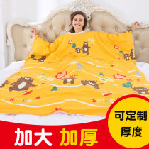 Milk velvet sleeping bag adult thickened warm male cotton winter thickened cold cotton single female Dongde Velvet