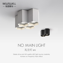 Extremely simple installation downlight Household living room bedroom without main light lighting Hexagonal ceiling spotlight led ceiling light