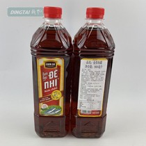 Seasoning Vietnam ChinSu-DE nhi South fishing brand fish sauce 900ml Jinsu seafood seasoning sauce