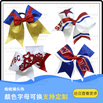 Professional custom cheerleading competition headdress cheerleading team headflower competition bow flower ball dance cheerleading head flower