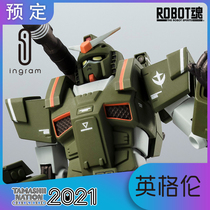  Japanese version Bandai 2021 Soul Soul R Soul ROBOT SOUL FA-78-1 Full armor Gundam true logo