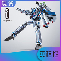  Japanese version of the venue limited DX Chogokin Macross Fortress VF-31J to change the blast machine final battle