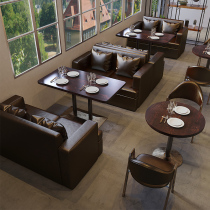 Western restaurant coffee milk tea shop table and chair combination simple cold drink rest area bar fast food dessert shop deck sofa sofa