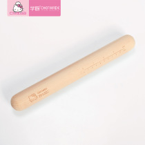 HELLO KITTY genuine authorized school Rolling pin home cute stick snowflake crisp bread roll beech wood