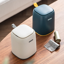 Desktop mini trash can table cute trumpet car storage bucket home girl bedroom bedside coffee table living room