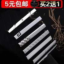 YouGa Mens Simple Silver Metal Business groom wedding fashion Crystal Professional Security Tie Clip
