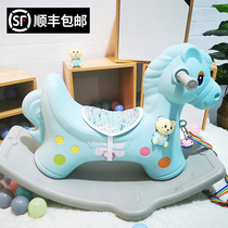 Childrens rocking horse rocking chair dual purpose with music multi-function rocking horse men and women children sliding twisted car baby Trojan