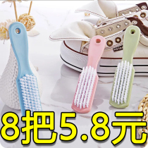 CLEAN BRUSH WASH SHOE BRUSH DOUBLE HEAD HARD GROSS CLEANING BRUSH SHOES BRUSH SOFT HAIR MULTIFUNCTION LAUNDRY BRUSH HOME SHOE BRUSHED PENCE