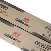 Original Aurora ADC307 toner cartridge 367 455 555 655 Copier drum ADDR307 photosensitive drum assembly