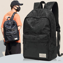 Backpack mens shoulder bag Tide brand large capacity Travel fashion trend college students High School junior high school students schoolbag