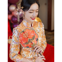 Grapes barrier sale lease dragon and phoenix qun gua embroidered Chinese wedding dress phonenix coronet and robes of rank bride cheongsam of large medium-sized blessing