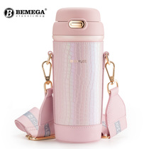 British Bemega thermos cup female high face value with straw water cup large capacity cute student Net Red big belly Cup