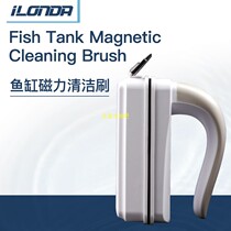  Fish tank ilonda powerful small large double-sided no dead angle magnetic brush algae removal cleaning tool handle cleaning brush