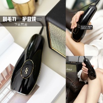 Talk to Mao Mao about the Smoothskin Murking Bare pure fit laser defeaters all over the body.