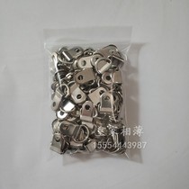 Photophoto frame buckle hook photo frame pendant version painting hanging wall accessories Hardware cross embroidered hook dark hanging